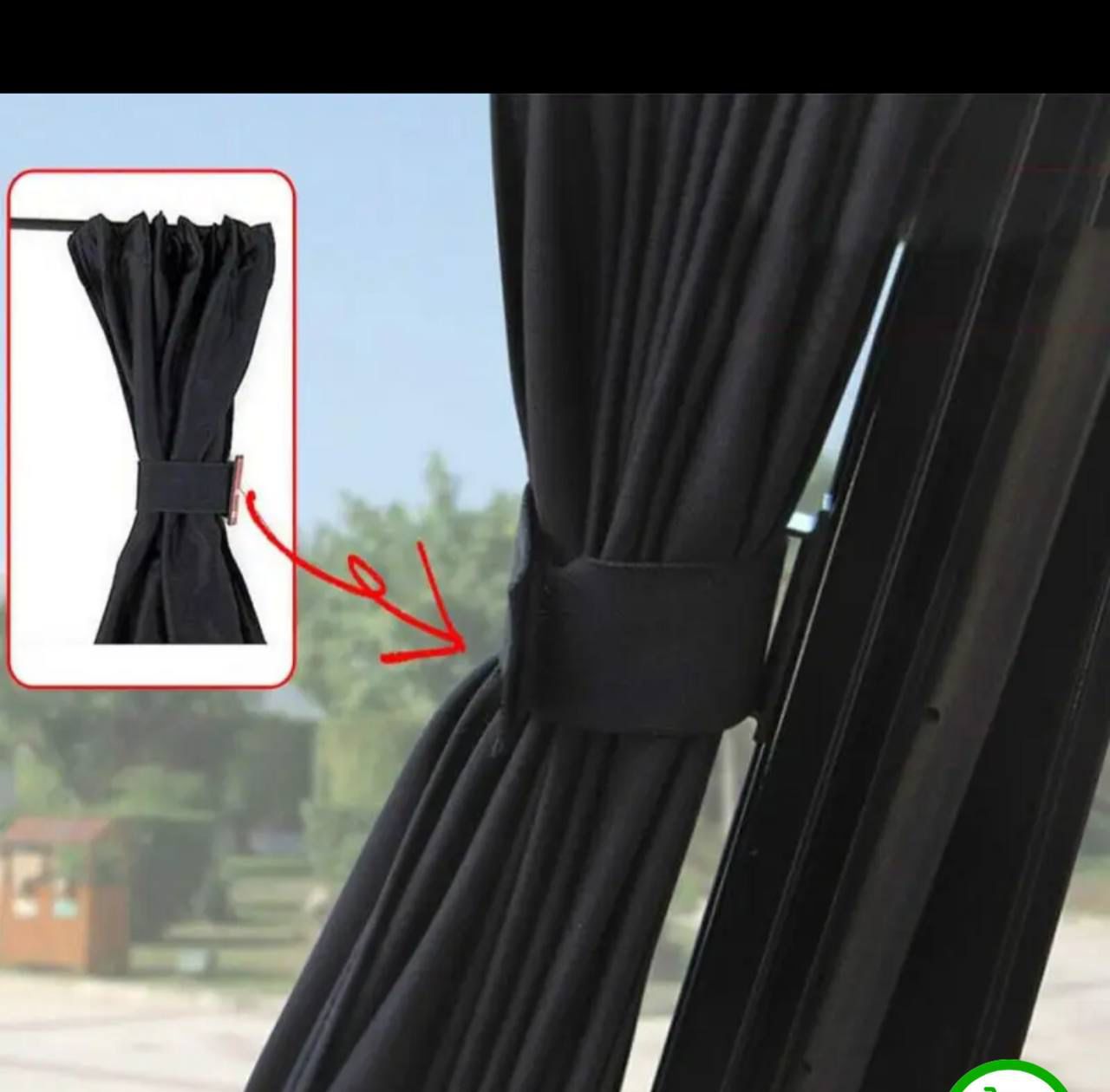 نظام ستائر داخلية للسيارات