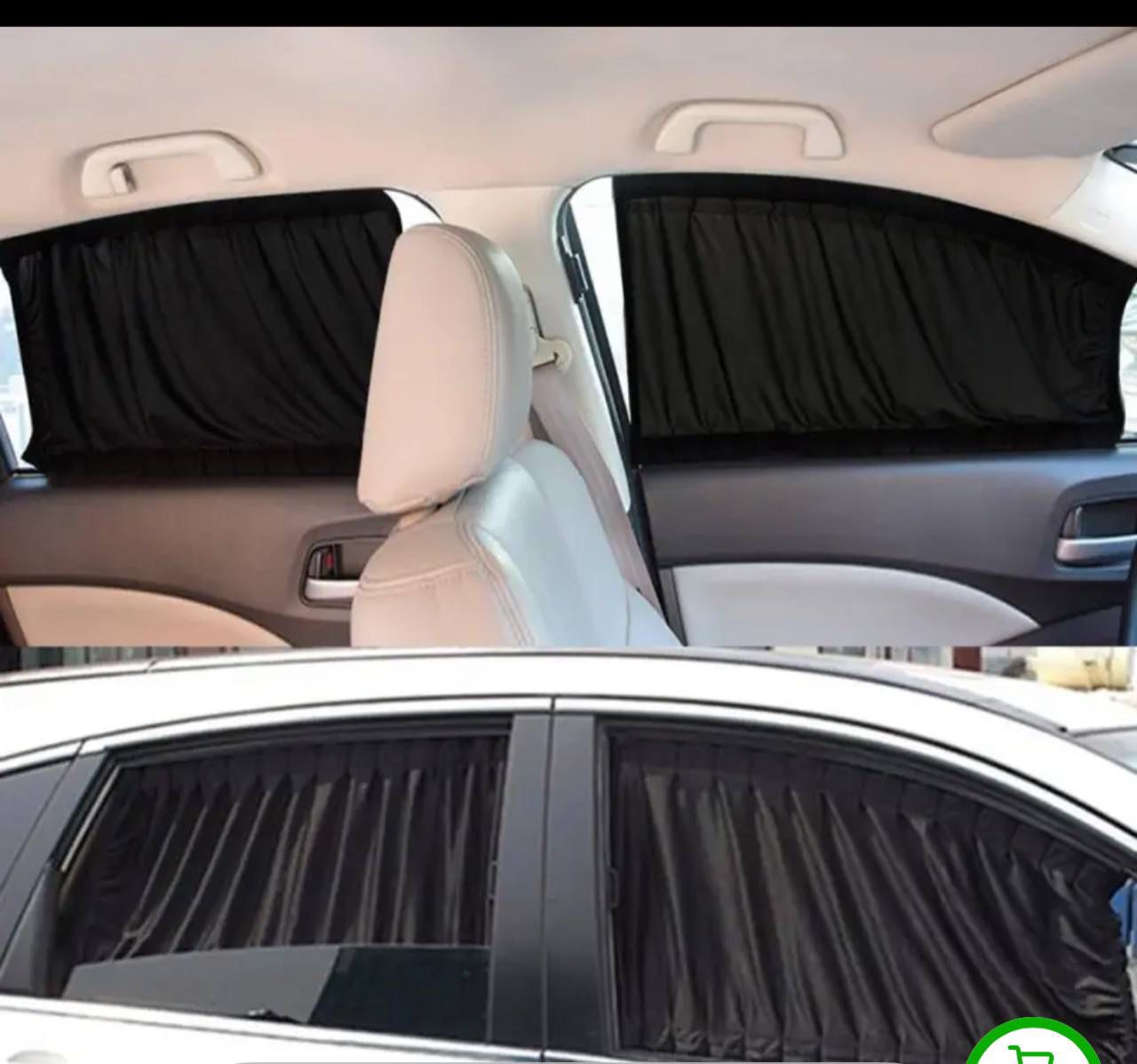 نظام ستائر داخلية للسيارات
